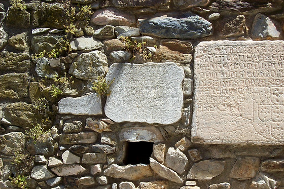Roteiro do Património Histórico e Arquitetónico de Estremoz para 2 | Rota do Mármore AE em Évora