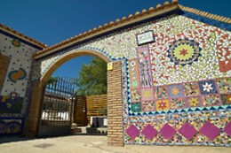 CASA CUEVA LOS MOSAICOS