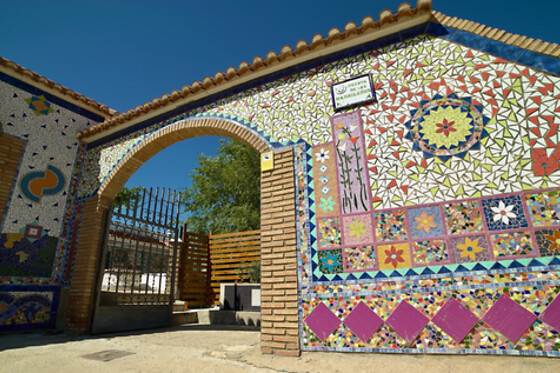 CASA CUEVA LOS MOSAICOS - photo 0