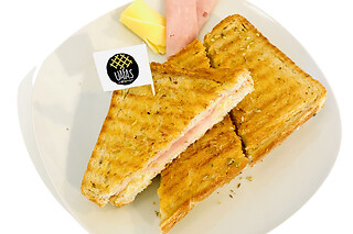 Brunch para 2 em Uafas (Évora)