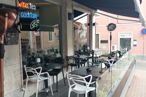 Tiamat Lounge - photo 4