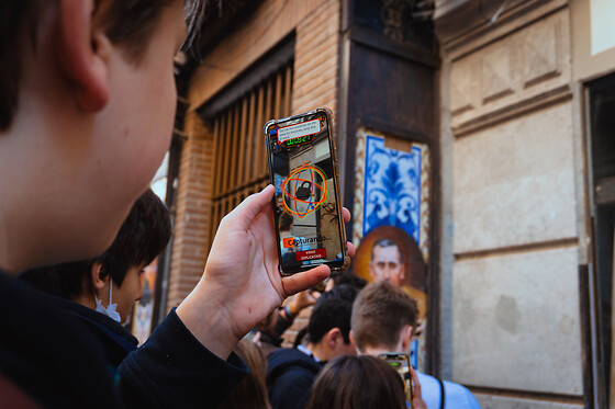 STREET SKP - photo 3