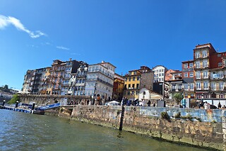 Cruzeiro Privado das 6 Pontes no Douro para até 7 Pessoas | SS Amazing Douro (Porto)