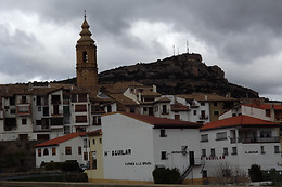 HOTEL RESTAURANTE AGUILAR
