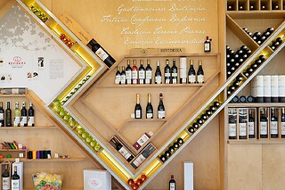 Aprenda o método tradicional da pisa de vinho com a Ervideira Wine - Reguengos de Monsaraz