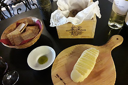 J. PORTUGAL RAMOS WINES II & SPIRIT