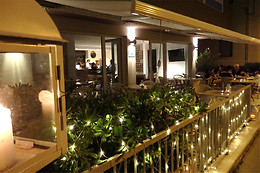 Atlas Hotel