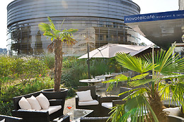Novotel Nantes Centre Gare
