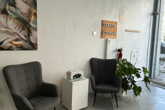 Cabeleireiro Shalon Adonay - Roma Areeiro - photo 3