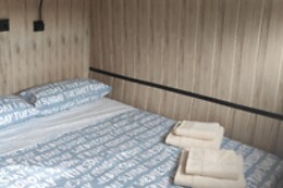 CUCHIBOAT