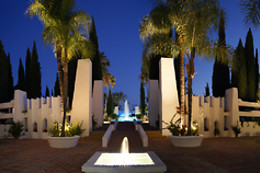 HOTEL SUITES ALBAYZÍN DEL MAR