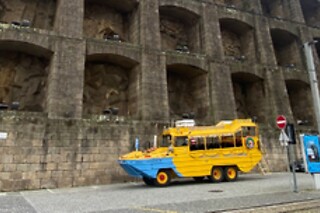 Passeio turístico em anfíbio para 2 | Porto Duck Tours -  Vila Nova de Gaia (Porto)