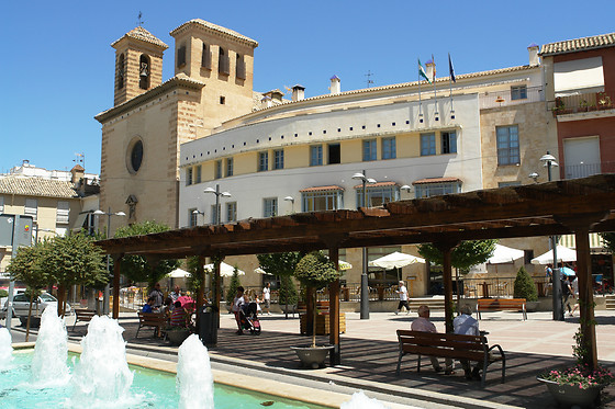 HOTEL CIUDAD DE CAZORLA - photo 0