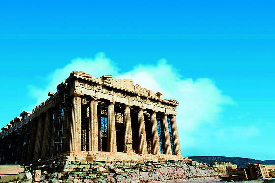 3 dias de amor em Atenas