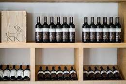 HERDADE DE COELHEIROS
