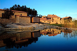 QUINTA DO MEDRONHEIRO