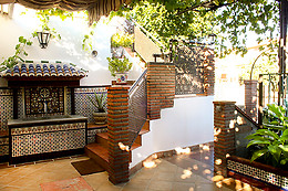 APARTAMENTOS TURISTICOS CULLAR VEGA