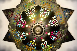 Walili