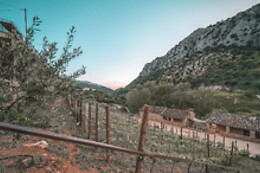 ECO HOTEL CUEVA DEL GATO